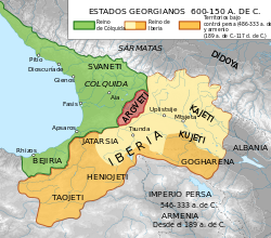 Georgia, la ‘otra’ Iberia.