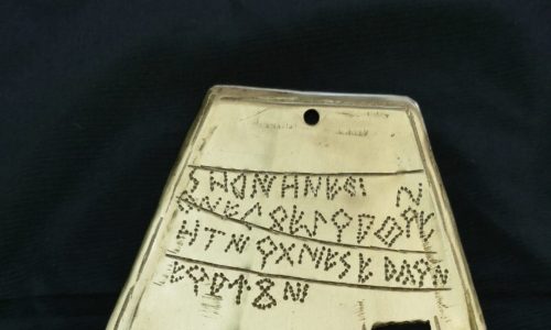 (La Tribuna del País Vasco) Explorando los enigmas de la lengua ibérica y el euskera: Descubrimientos del primer encuentro sobre los escritos de la mano de Irulegi.