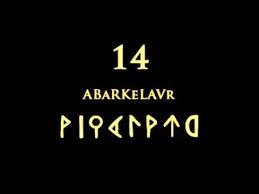 La relación entre el vasco y el ibérico: más allá de los numerales. (Eduardo Orduña Aznar)